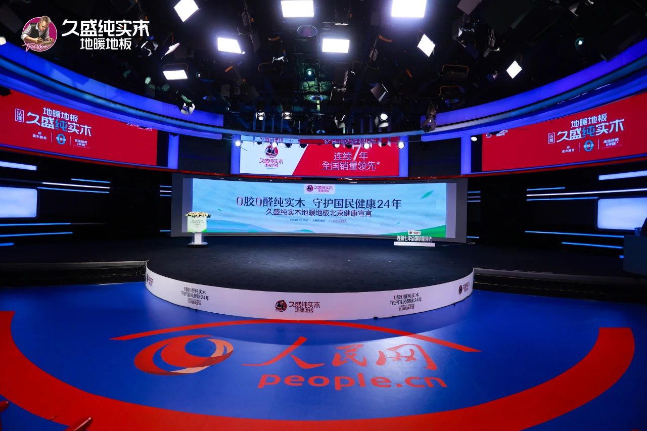 1727422249766568ObHy.jpg 微信圖片_20240927152849.jpg