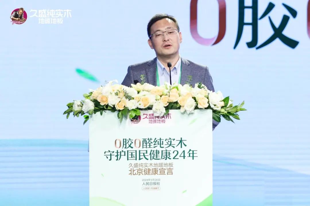 1727422311964376ERl4.jpg 微信圖片_20240927152937.jpg