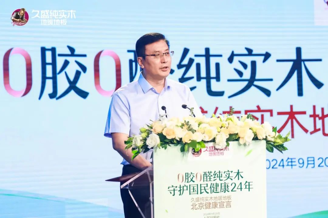 1727422290391303fkfB.jpg 微信圖片_20240927152922.jpg