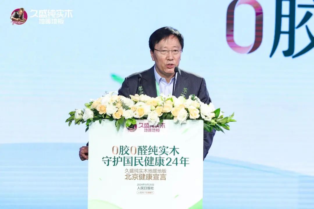 1727422324790111O2eN.jpg 微信圖片_20240927152947.jpg