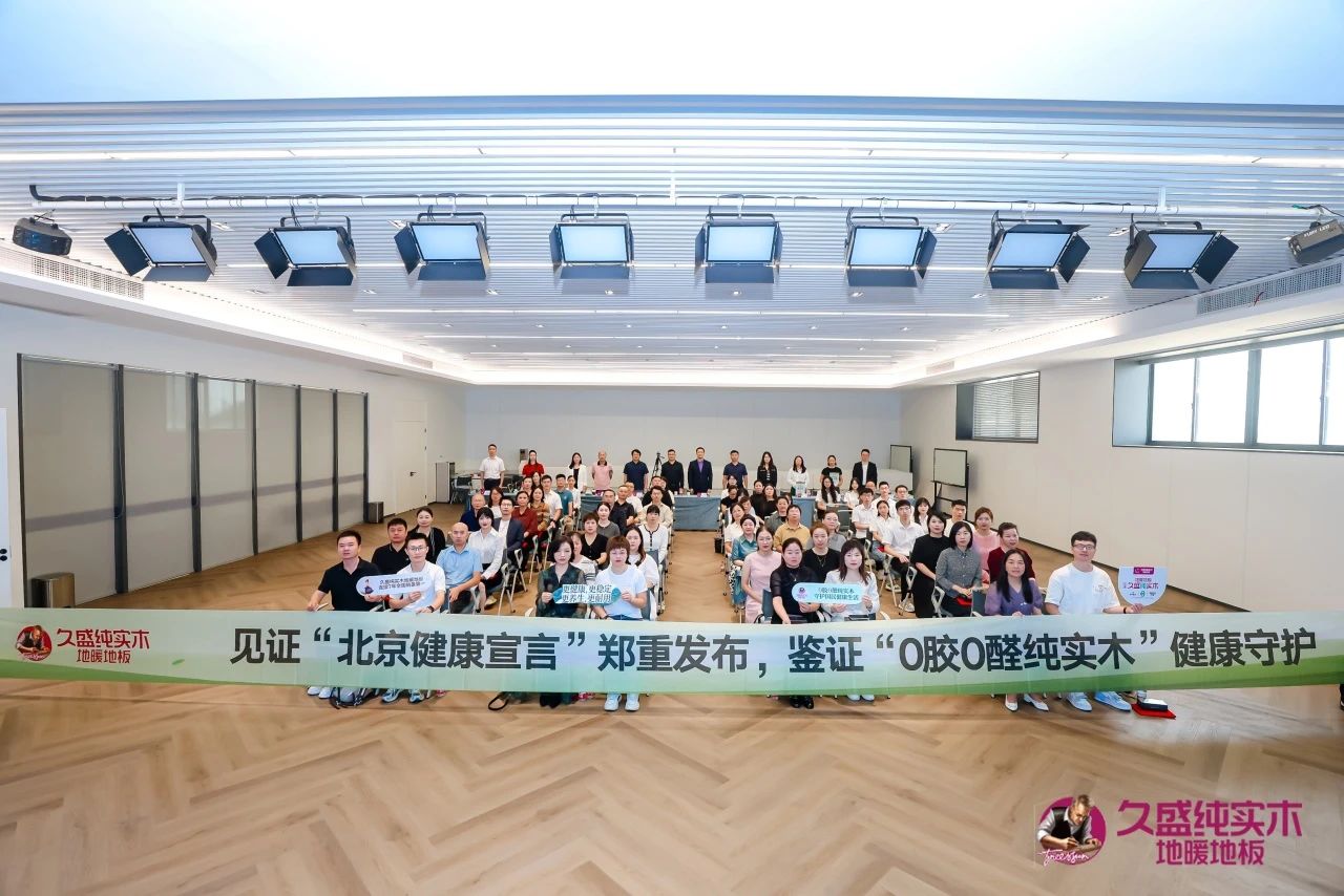 1727422916455084oUK1.jpg 微信圖片_20240927153613.jpg